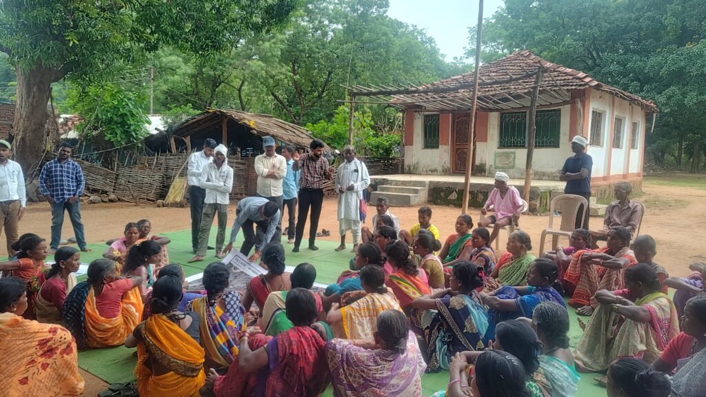 Gramin Uday Foundation