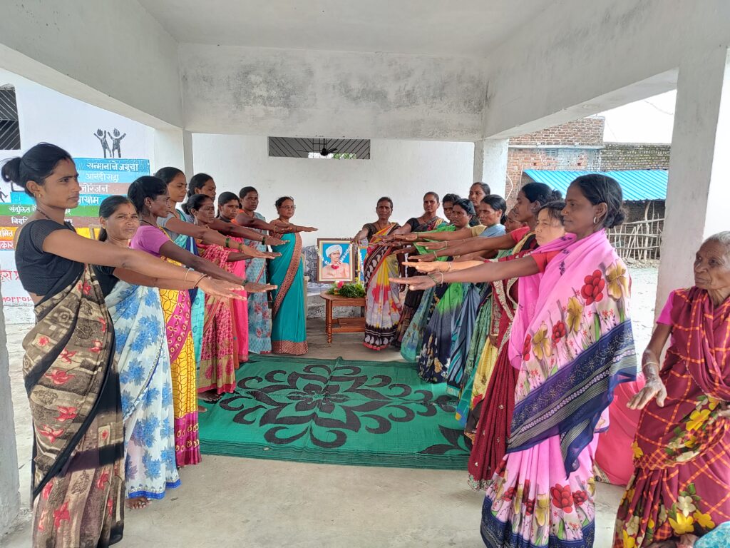 Gramin Uday Foundation